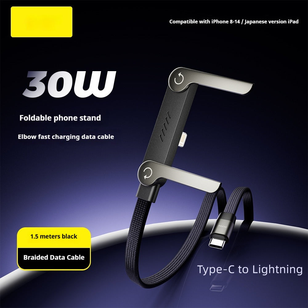 Foldable Fast Charge Phone Stand Cable
