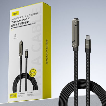 Foldable Fast Charge Phone Stand Cable